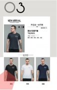 猎狐者户外运动服饰，实体店不开了，全部低价出
