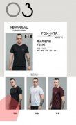 猎狐者户外运动服饰，实体店不开了，全部低价出