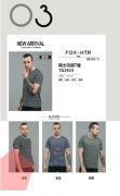 猎狐者户外运动服饰，实体店不开了，全部低价出
