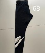 清耐克Nike、阿迪服饰 生完娃穿不了了
