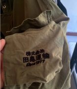 潮服175的，买来穿着大闲置，适合春夏穿，二手物品售出不退不