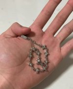 随机焦虑RA「CROSS STAR」 四芒星手链 9城新