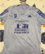 阿迪达斯2021上海马拉松完赛短袖，只穿过一次！